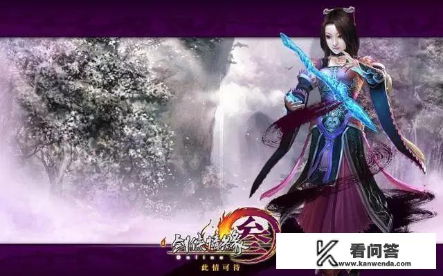 什么叫MMORPG游戏，哪款是这样的游戏？好玩吗？