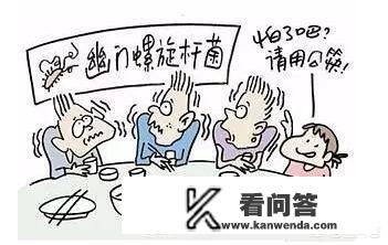 慢性胃炎多久不治疗，会病变成胃癌？