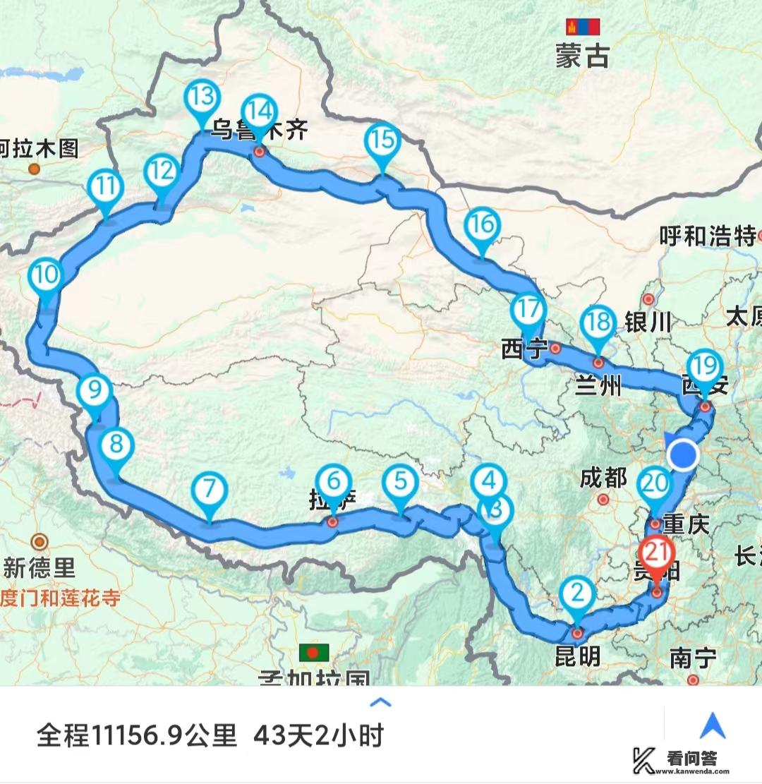 地图怎么添加旅行线路？