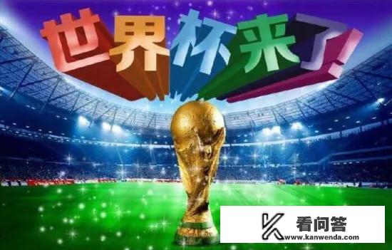 你认为2018年世界杯巴西队和德国队谁会夺冠？