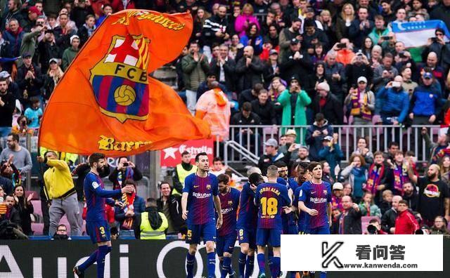 为什么巴萨欧冠出局，没有用耻辱来形容呢？