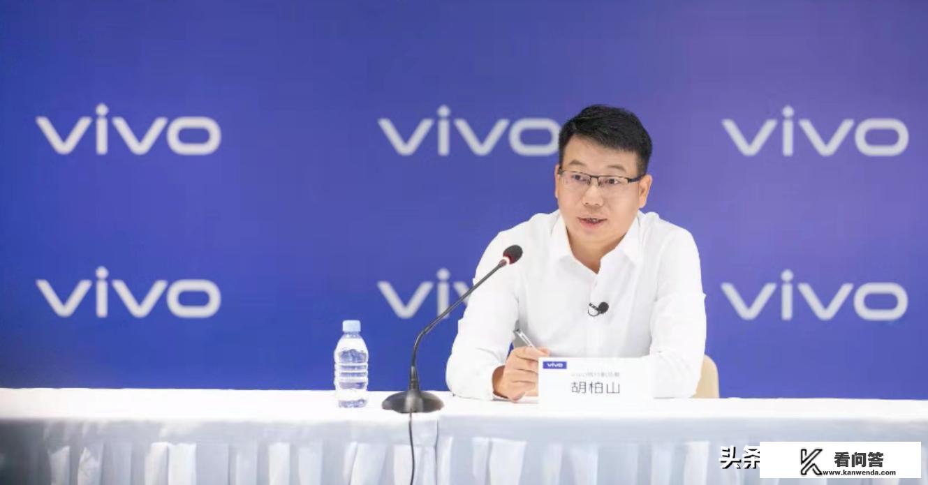 vivov1芯片相当于骁龙多少？