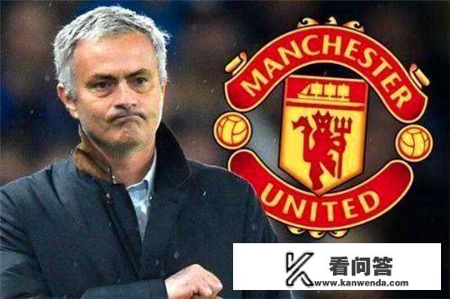 曼联为什么不参加欧冠? 曼联为什么不参加欧冠?