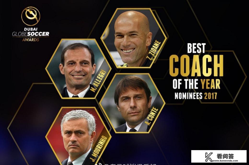 曼联为什么不参加欧冠? 曼联为什么不参加欧冠?