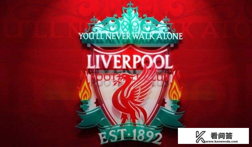 曼城1比2不敌马竞是什么比赛？