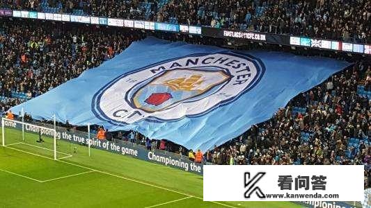 曼城1比2不敌马竞是什么比赛？