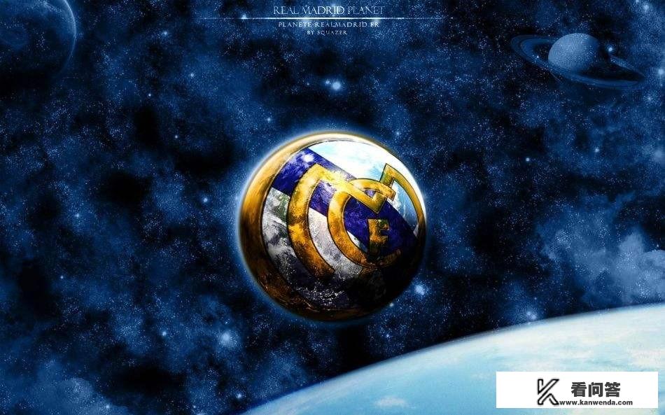 曼城1比2不敌马竞是什么比赛？