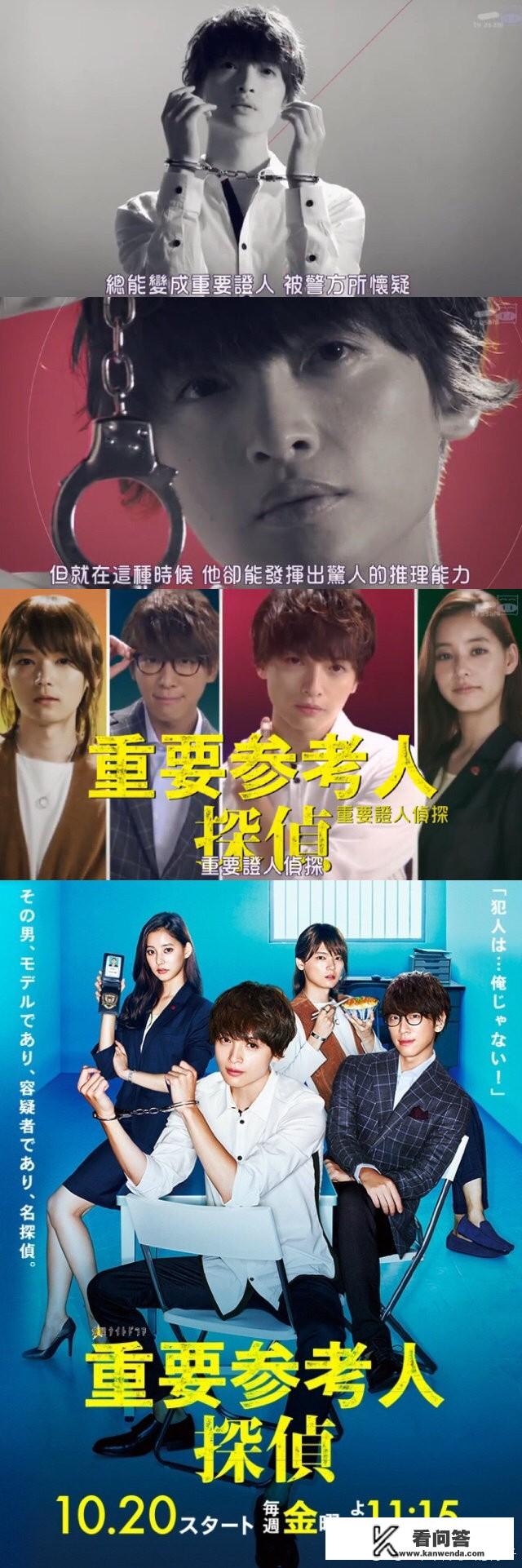 十部顶级法医破案电影? 十部顶级法医破案电影?