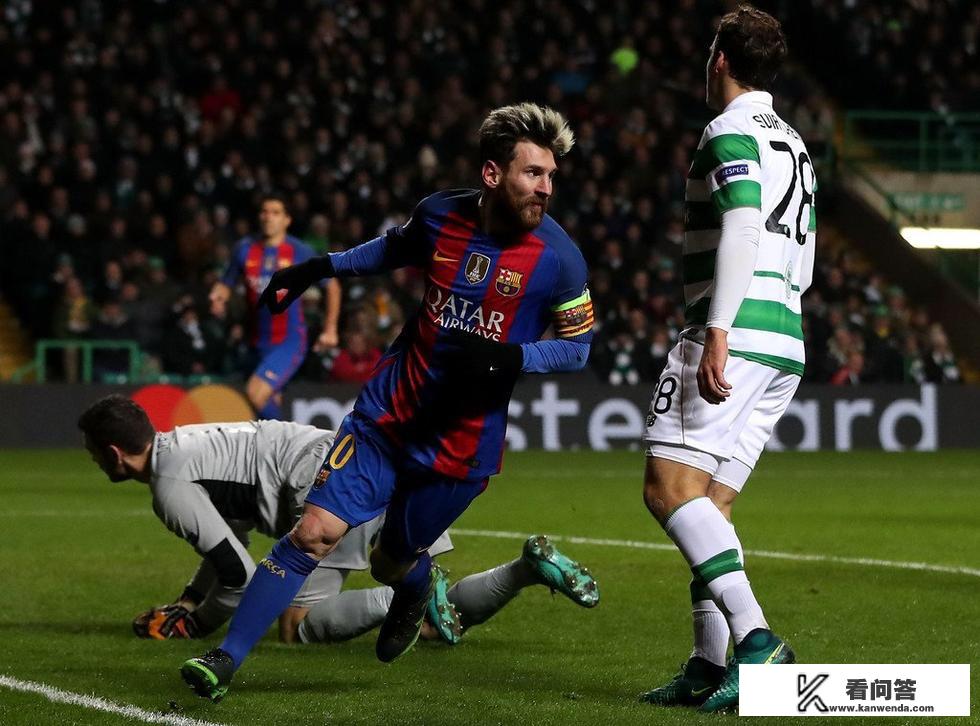 曼城2次欧冠输球，巴萨2次欧冠被逆转，传控足球是否已经过时？