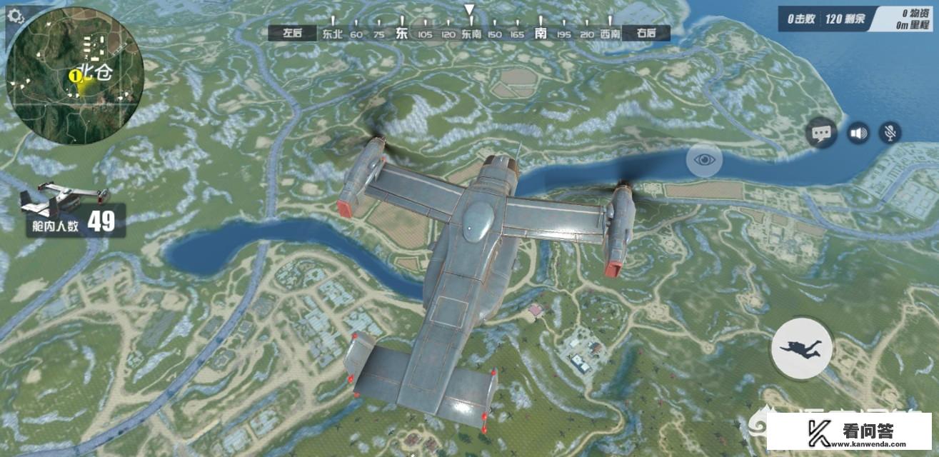 如何使安卓手机可以后台运行网络游戏不断网？