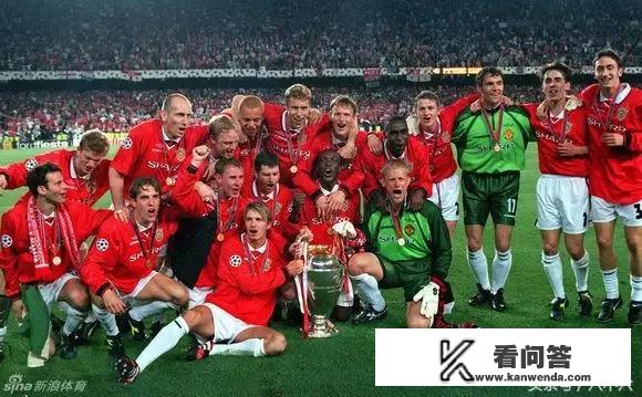 近年来有哪些场次的欧冠比赛让你印象深刻？