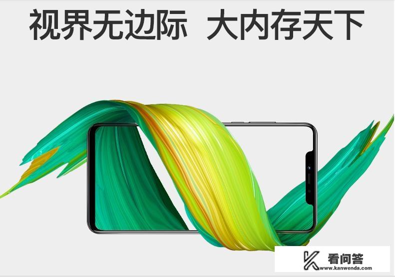 当年很火的“小辣椒”手机还在吗，配置、性价比怎么样？