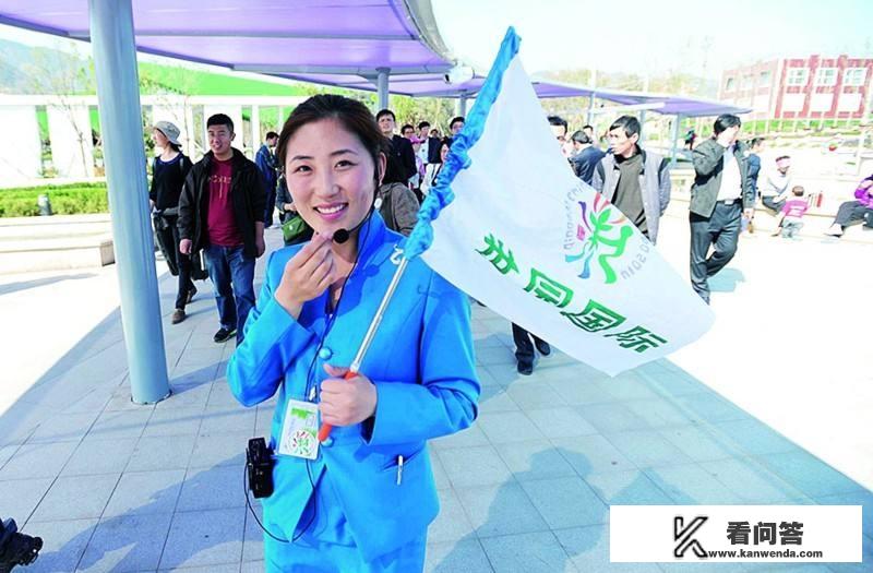 男朋友旅游不做攻略是什么心理？
