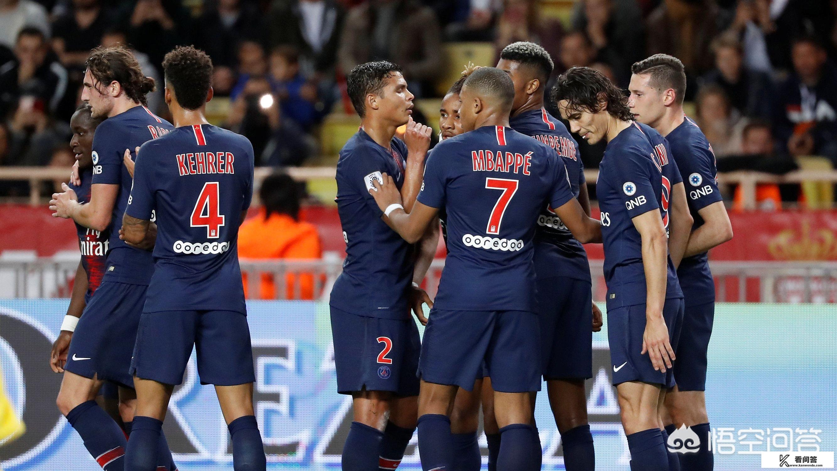 咪咕视频看体育直播收费吗？