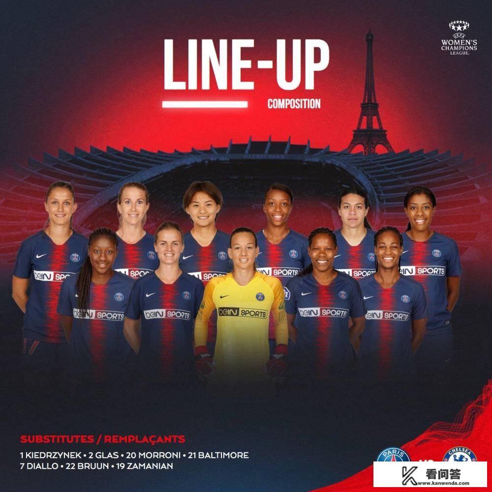 咪咕视频看体育直播收费吗？