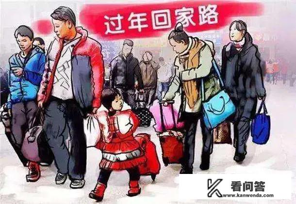 说个惊悚故事,你们有钱回家过年吗? 说个惊悚故事,你们有钱回家过年吗?