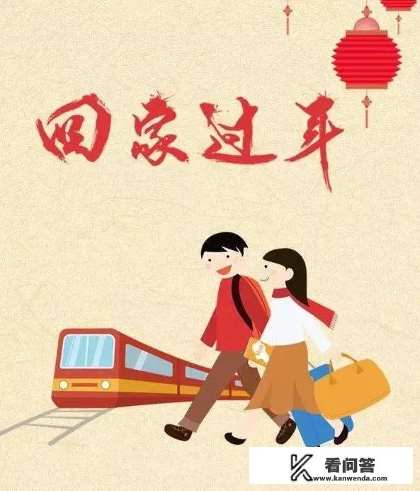 说个惊悚故事,你们有钱回家过年吗? 说个惊悚故事,你们有钱回家过年吗?