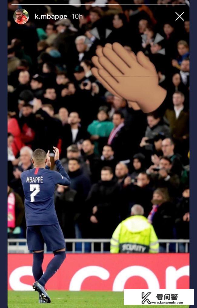 内马尔有几次欧冠？