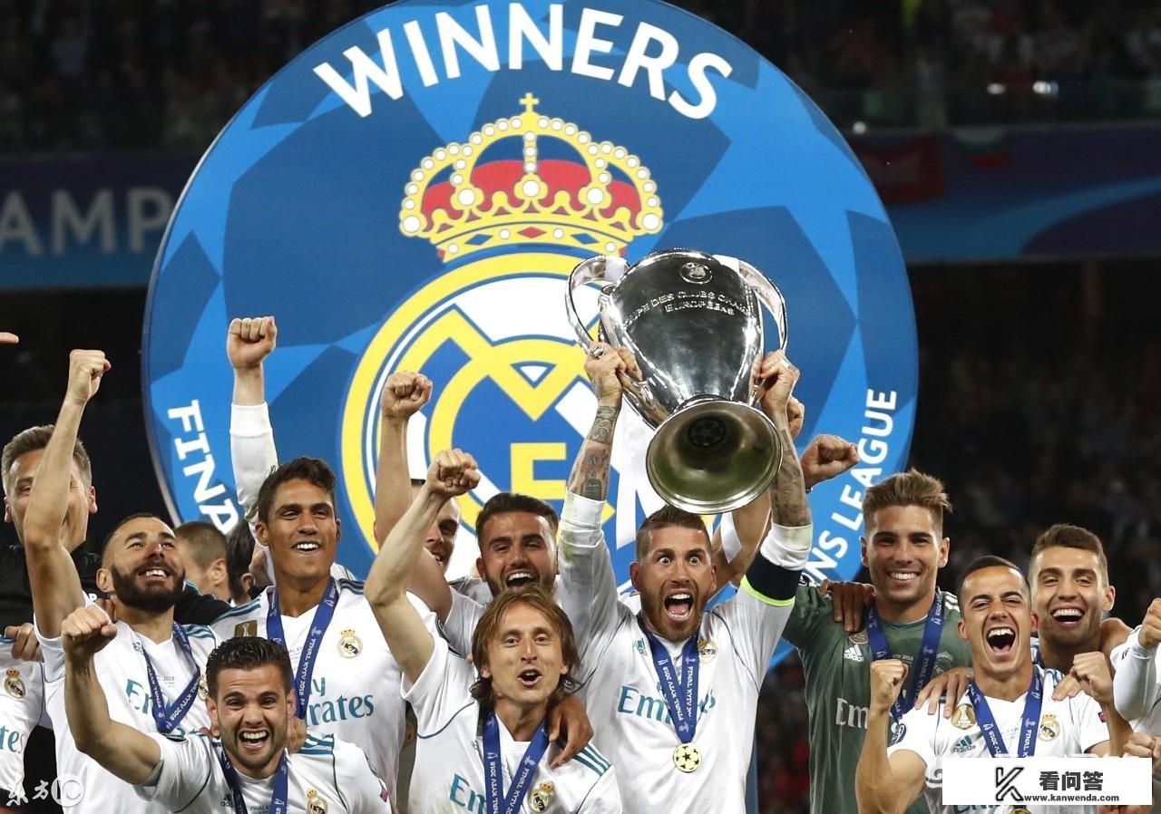 尤文图斯联赛8连冠和皇马欧冠3连冠，哪个含金量更大？