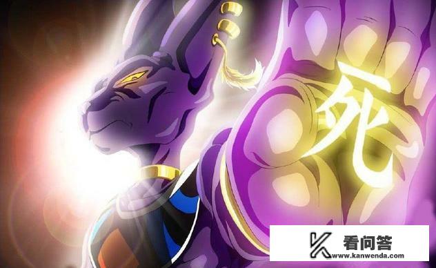 龙珠超是哪集贝吉塔与悟空合体？