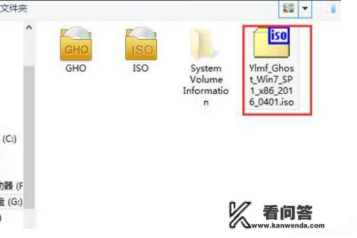 大白菜系统重装步骤? 大白菜系统重装步骤?