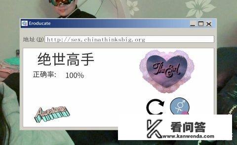 目前国内能买到的限级18+psv游戏有哪些？