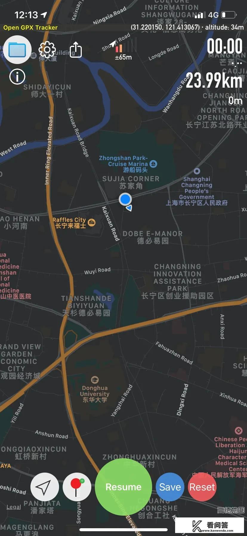 旅游用无人机哪款经济实用？