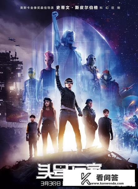 《无敌破坏王2》会复制《头号玩家》的票房奇迹吗？