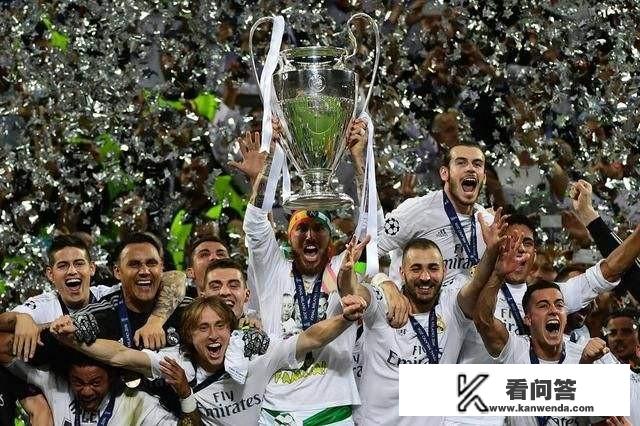 欧冠四强抽签结果已出！皇马今年夺冠几率有几成？