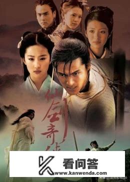 历年国产电影或者电视剧你觉得有哪些特效做得十分逼真？像《风云》这种？