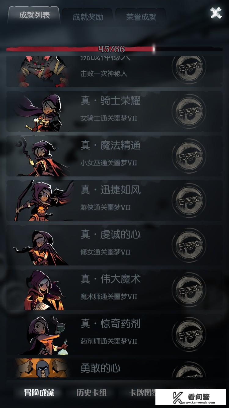 最近游戏荒，有什么卡牌抽奖养成类的游戏？