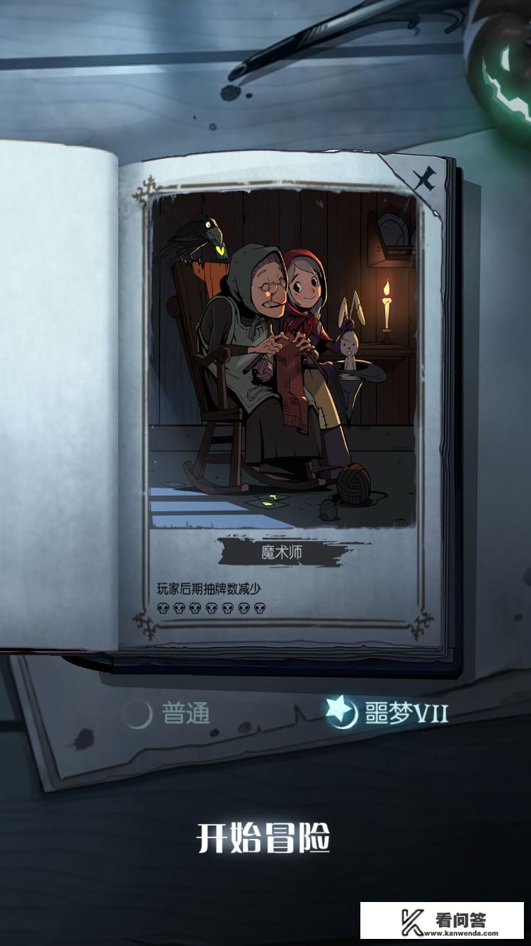 最近游戏荒，有什么卡牌抽奖养成类的游戏？