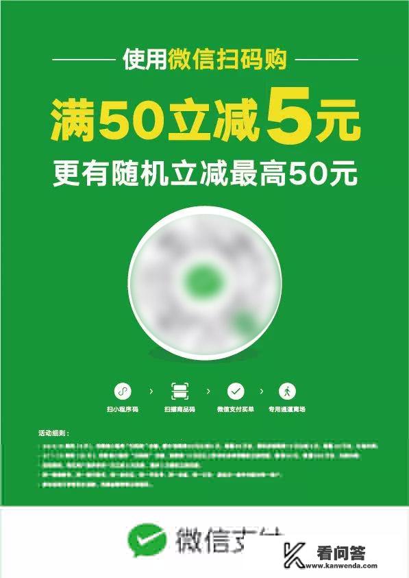 淘宝同一家店铺不同产品加购物车提交订单会自动变成几个订单,运费都是一个运费模板? 淘宝同一家店铺不同产品加购物车提交订单会自动变成几个订单,运费都是一个运费模板?