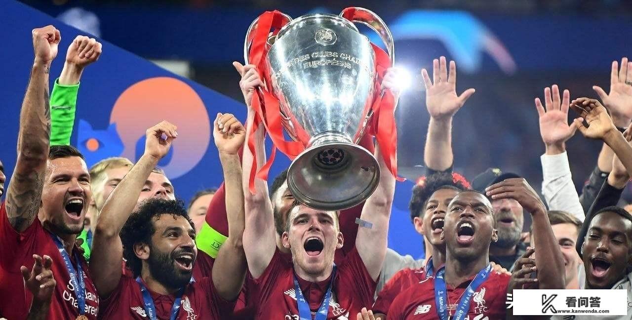 俱乐部怎么才能进入欧冠？