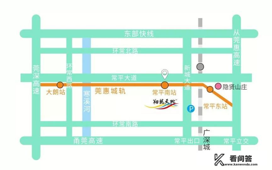 东莞有哪些比较大型的购物中心？