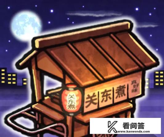 不用网络也没有时间限制的游戏？