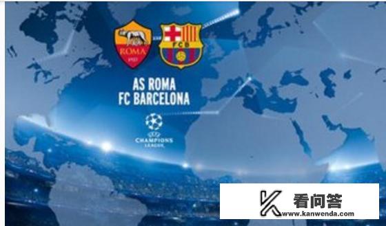 15年欧冠巴萨对拜仁比分? 15年欧冠巴萨对拜仁比分?