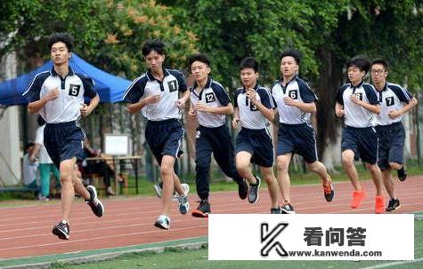 初中体育分数怎么算的？