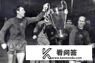 曼联21年欧冠成绩？