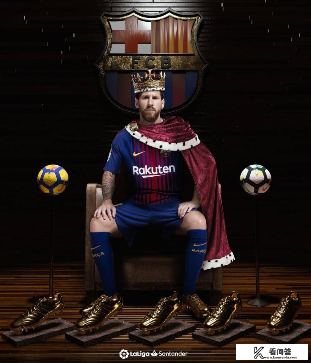 梅西几个金靴？