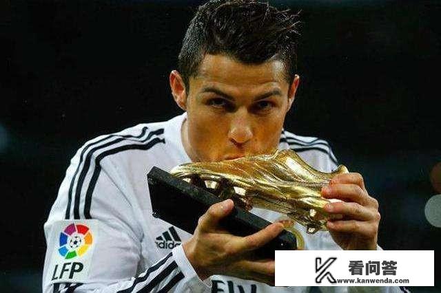 梅西几个金靴？