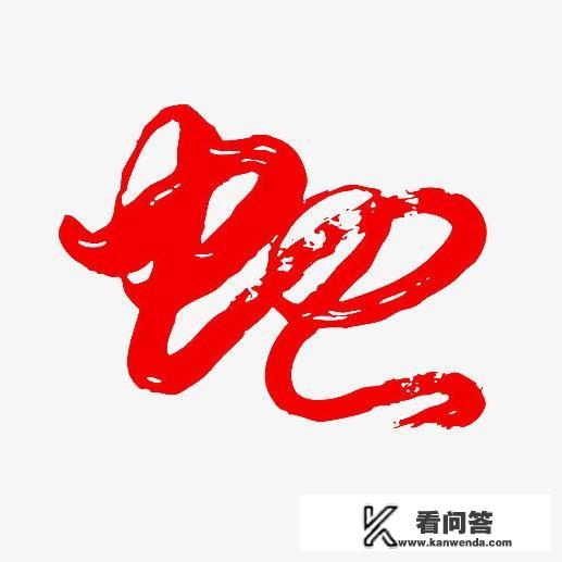 城步两江峡谷森林公园旅游攻略？
