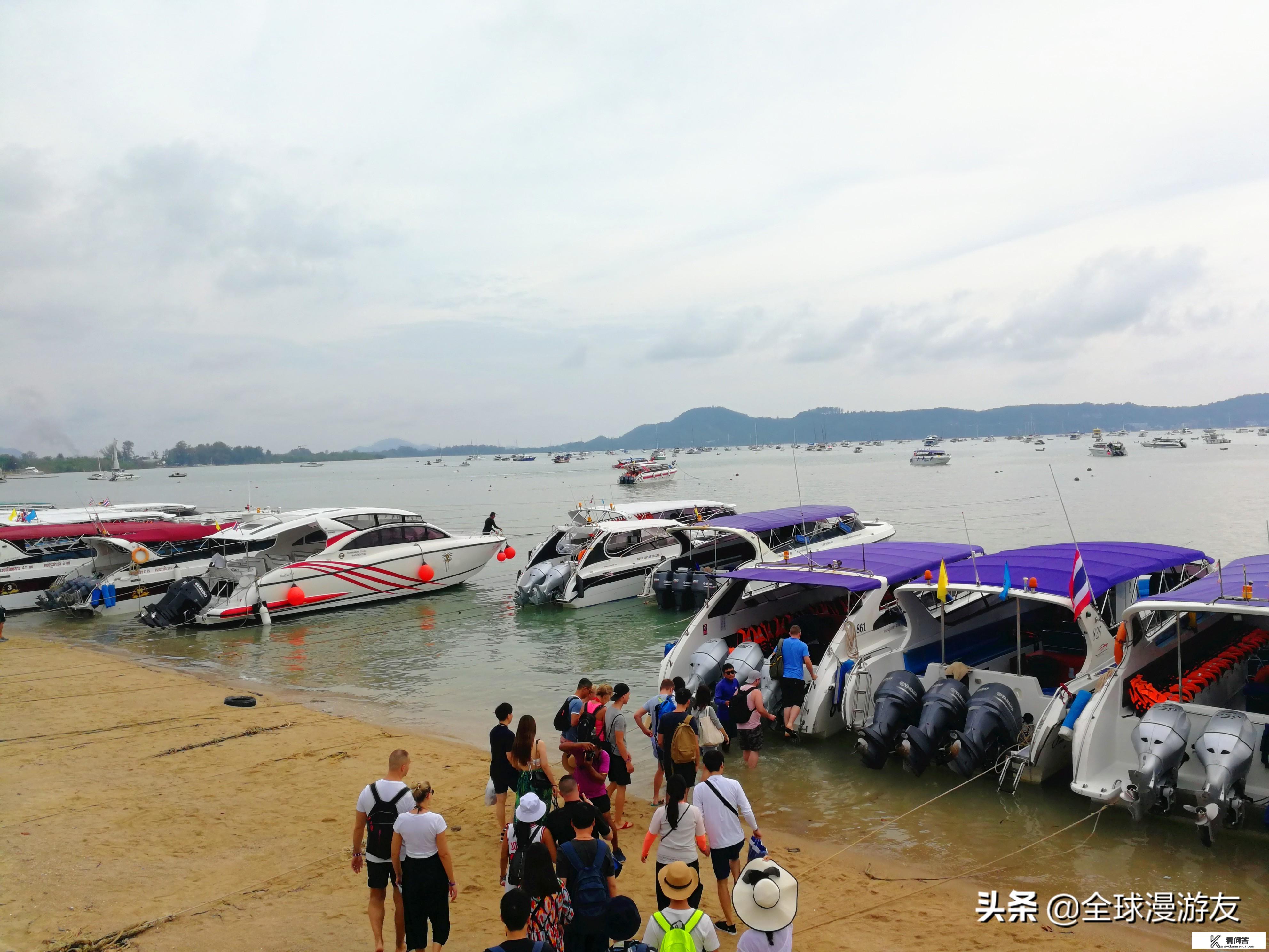 什么是自助旅行？