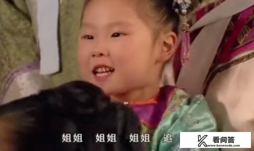 甄嬛传中，为什么说孩子玩耍时无心的一句话，反倒成了扳倒皇后的线索？