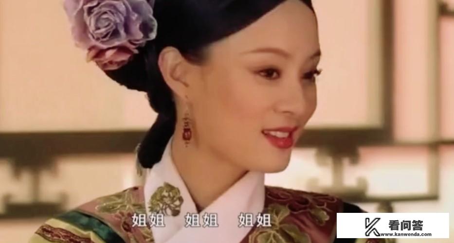 甄嬛传中，为什么说孩子玩耍时无心的一句话，反倒成了扳倒皇后的线索？