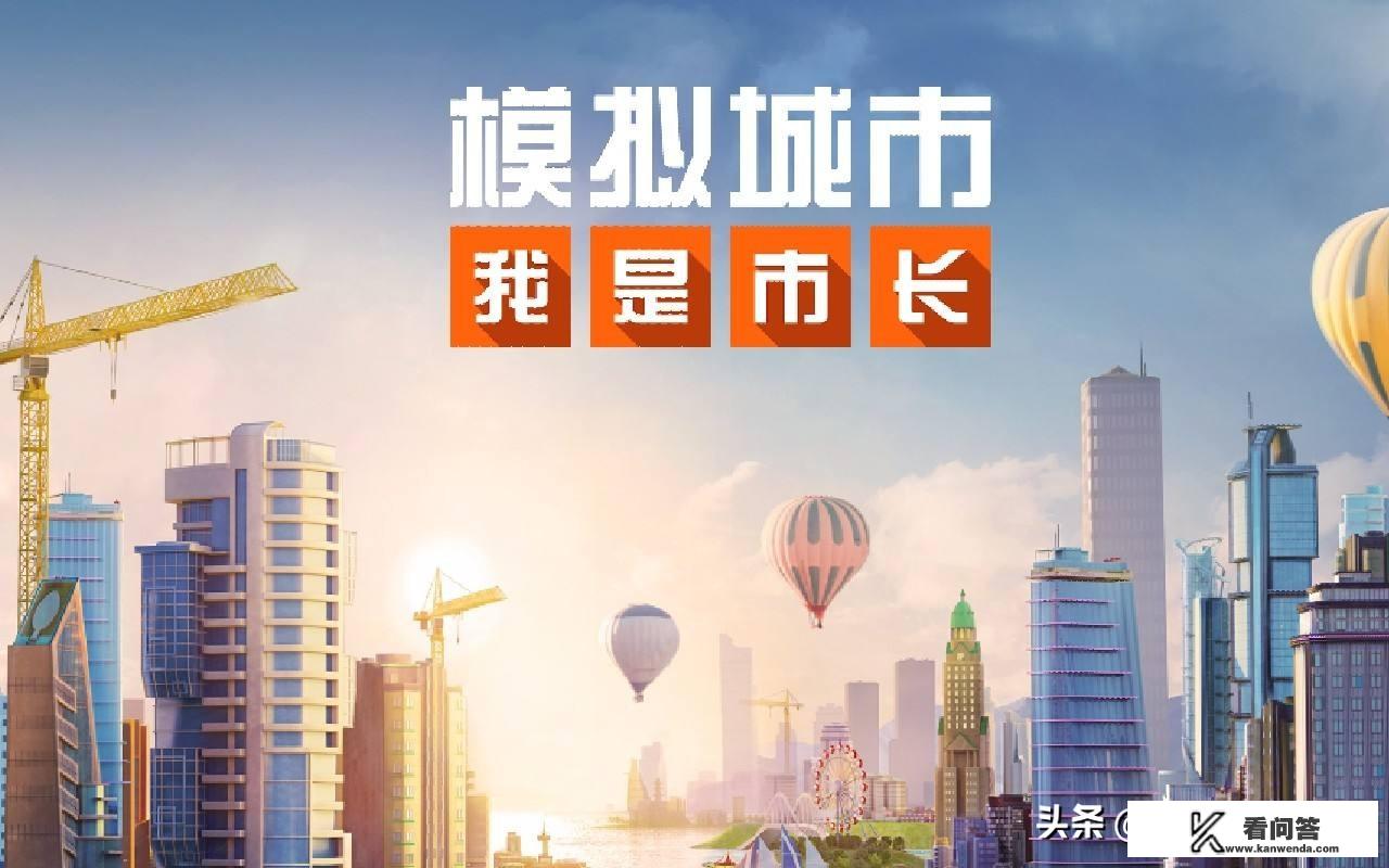 无网络又好玩的游戏？