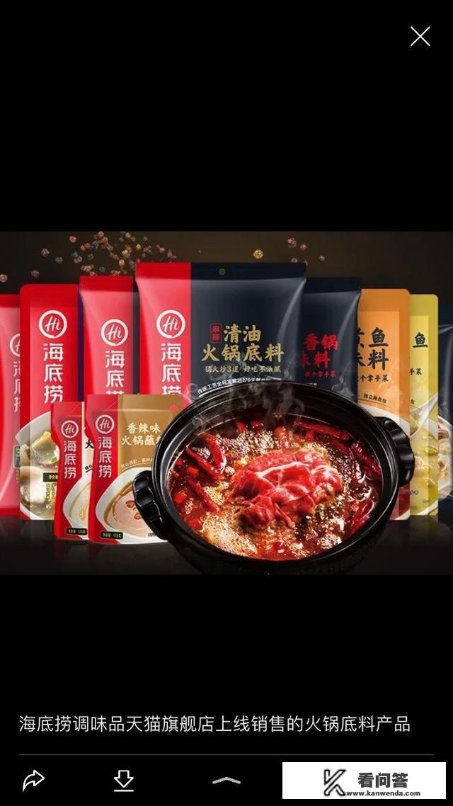 四川特产有哪些方便带走送人的？