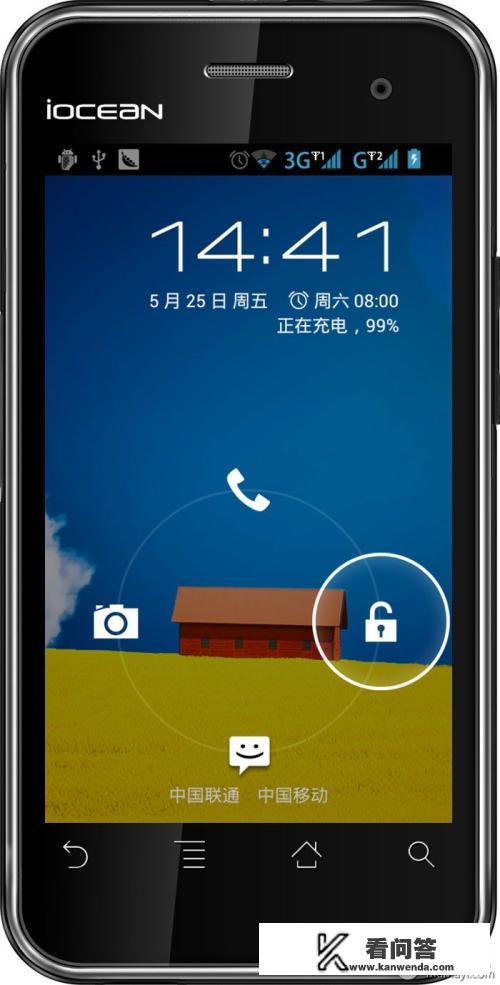 欧盛W7这款手机怎么样，值得购买吗？有网友清楚吗？