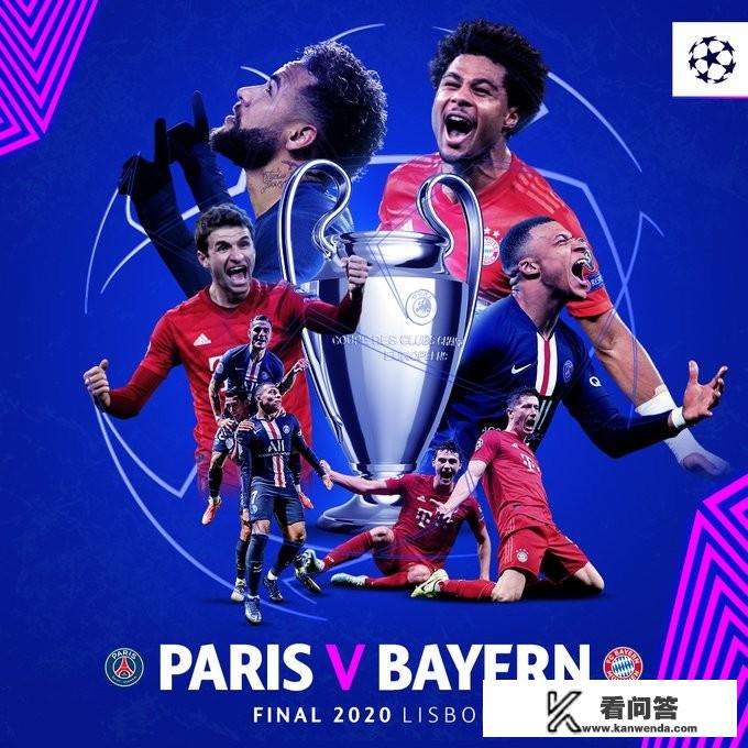 拜仁大巴黎的欧冠决赛即将打响,如何预测比分,内马尔能进球吗? 拜仁大巴黎的欧冠决赛即将打响,如何预测比分,内马尔能进球吗?
