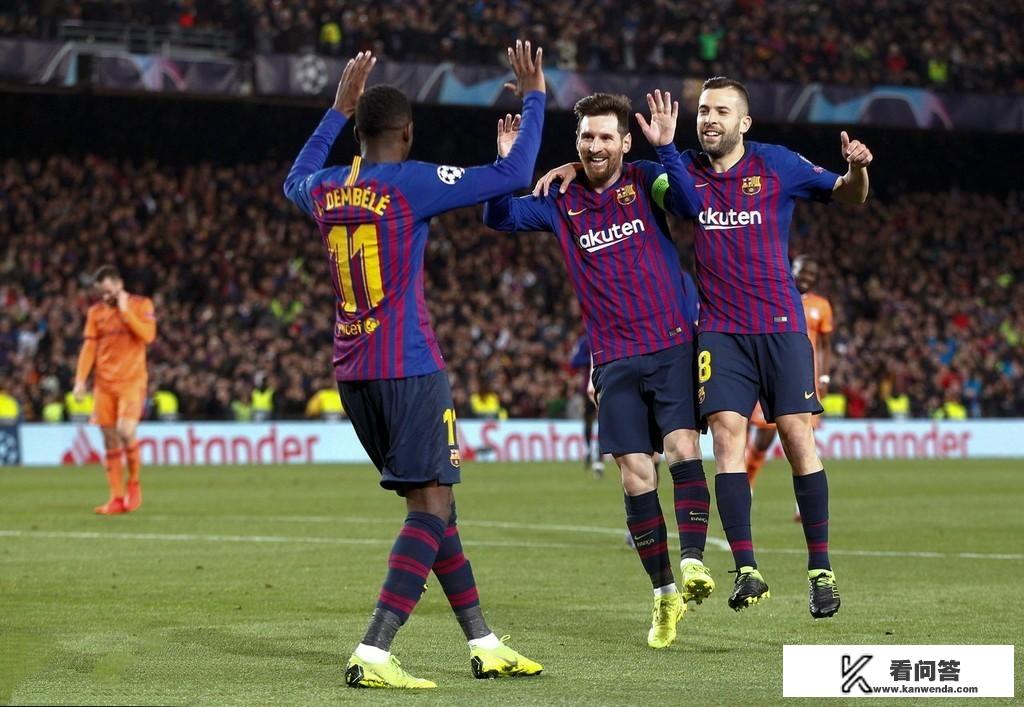 欧冠小组怎么抽签？